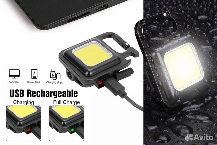 Карманный фонарик брелок светодиод 800lm USB