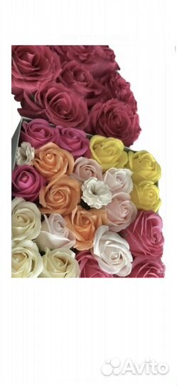 Букет на День учителя