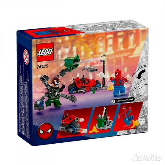 Конструктор lego 76275 Marvel Погоня на мотоцикле