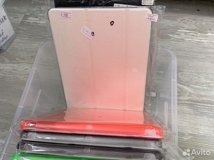 Чехол на iPad air 2 3 mini 1 2 3 4 pro