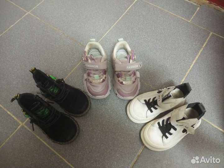 Обувь для девочки