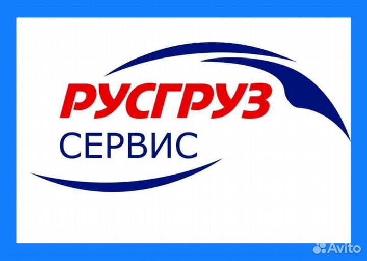 Грузоперевозки Газель 3-7м от 200 кг 10 47 куб от 200 км