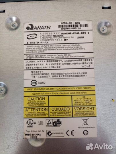 Коммутаторы Cisco WS-C2950T-24, WS-3560-24PS-S