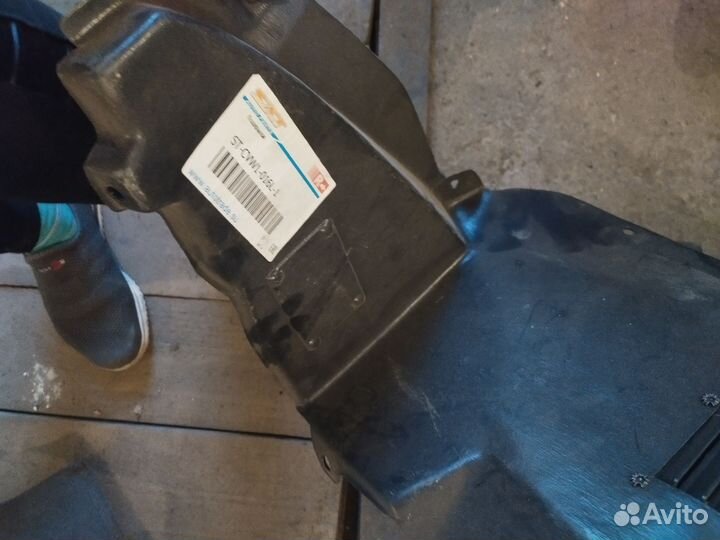 Подкрылки передние на Шевроле Лачетти