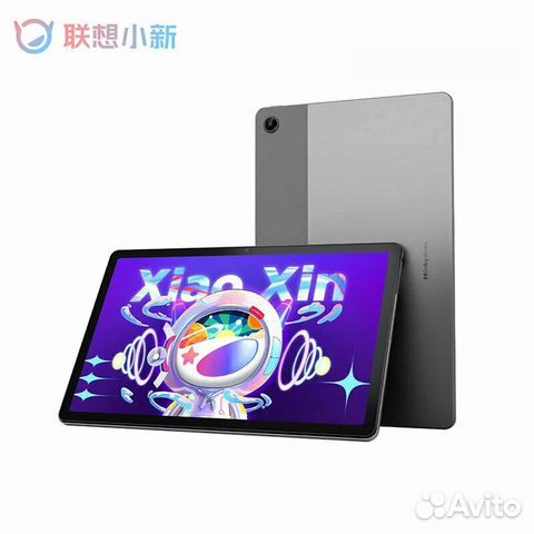 Планшет Lenovo Xiaoxin Pad 2022 Wi-Fi 4/128 Gb