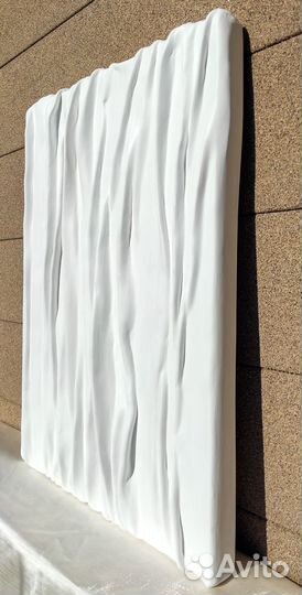 Картина в интерьер 3D абстракция