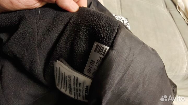 Комбинезон Coolzone Umka