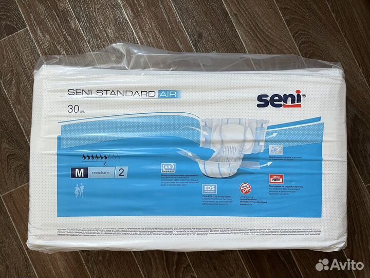 Памперсы для взрослых м