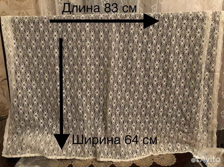 Тюль кухонная