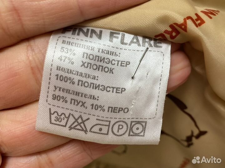 Парка куртка пуховик Finn Flare xs