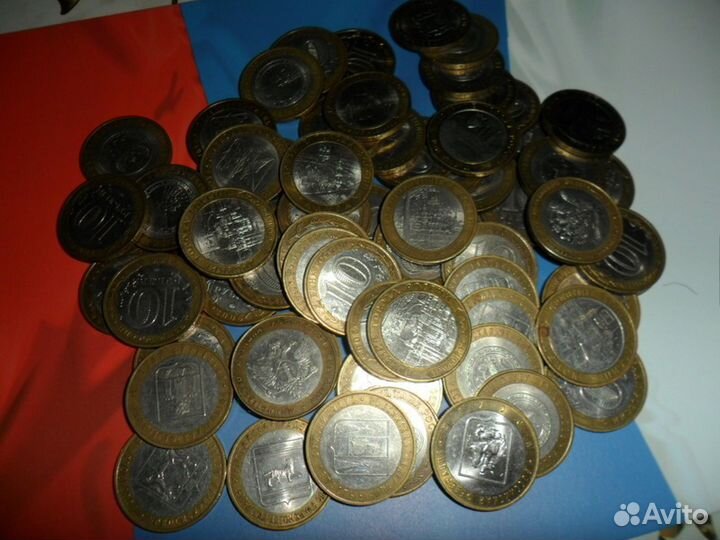 Юбилейные России