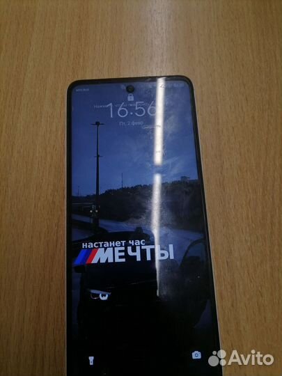 TECNO Spark 10 Pro, 8/256 ГБ