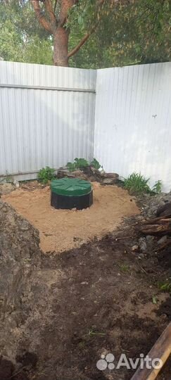 Строительство