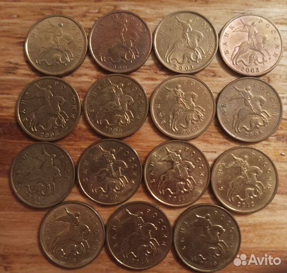 Монеты по годовка