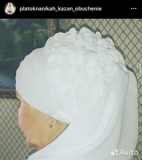 Завязывание платка (оформление,повязывание)