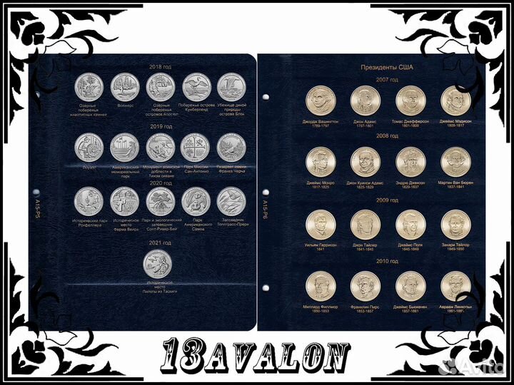 Альбом для монет США Парки Штаты Президенты и др