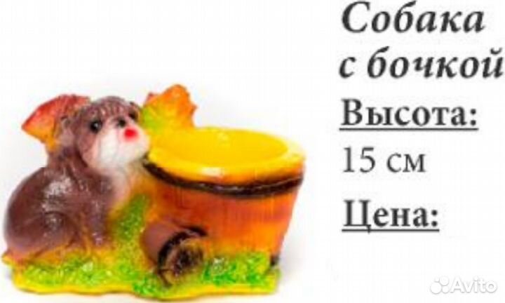 Фигурки и кашпо разной тематики