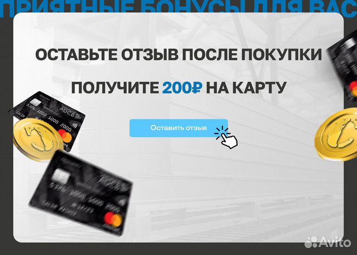 Сэндвич панели кровельные 60 мм