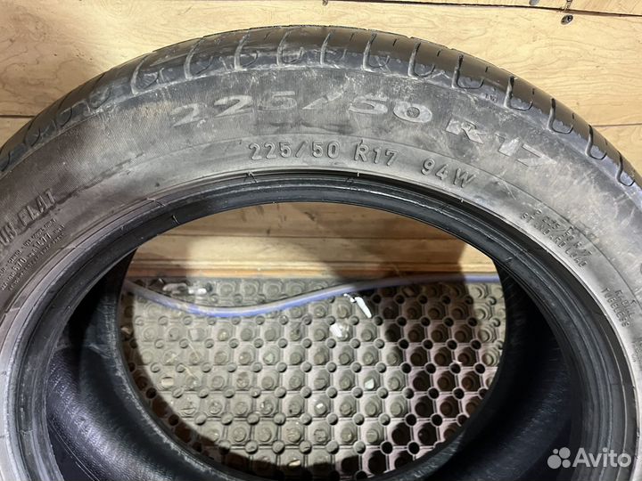 Pirelli Cinturato P7 225/50 R17