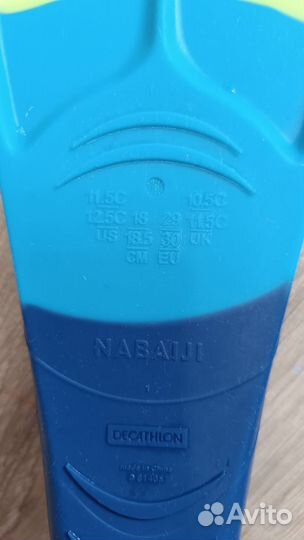 Ласты детские 29 30