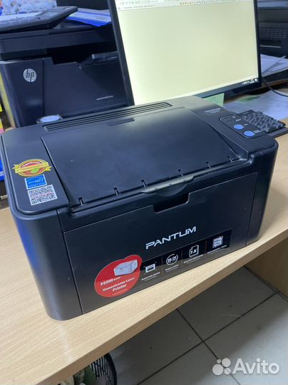 Принтер лазерный Pantum P2207