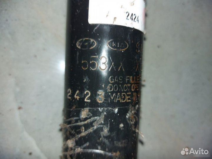 Амортизатор задний Kia Optima