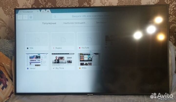 Ремонт телевизоров с выездом на дом Гарантия