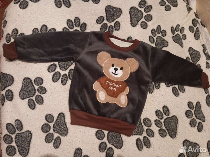 Костюм детский