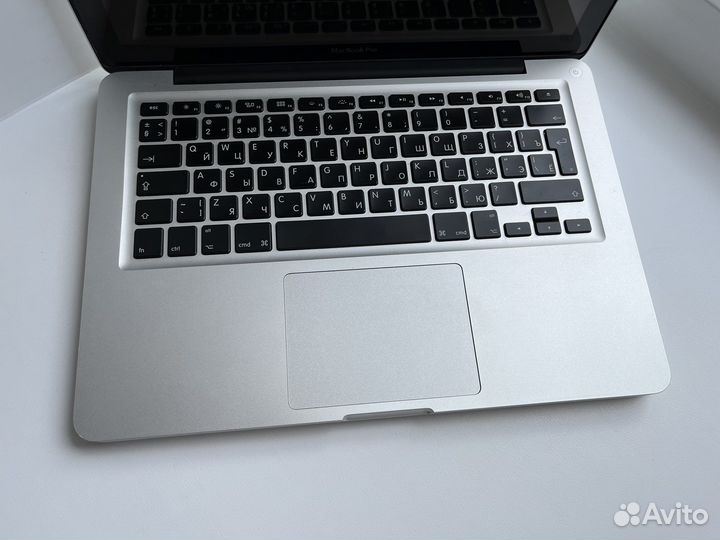 Macbook Pro 13 late 2011