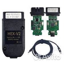 Vcds 22.3 + 19.6.1 R Русский Вася диагност