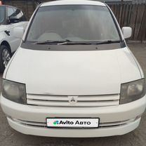 Mitsubishi RVR 1.8 AT, 1998, 435 500 км, с пробегом, цена 380 000 руб.