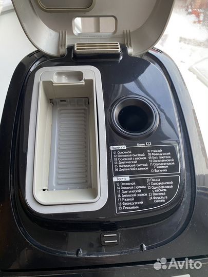 Хлебопечка Panasonic SD-ZB2502