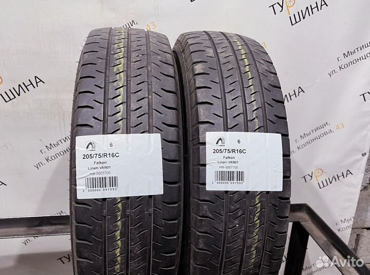 Falken Linam Van01 205/75 R16 94Y