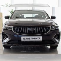 Новый Geely Emgrand 1.5 AT, 2024, цена от 2 019 990 руб.