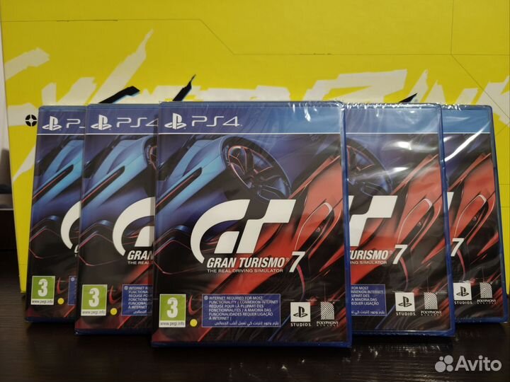 Gran Turismo 7 Ps4/Ps5