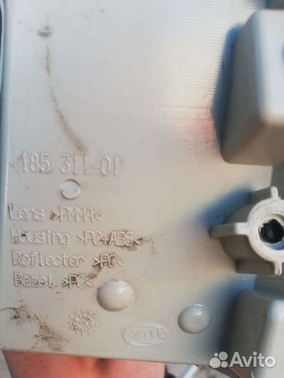 Фонарь задний Шкода октавия А7