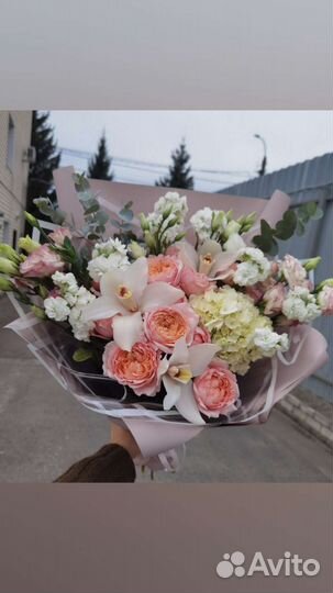 Доставка цветов