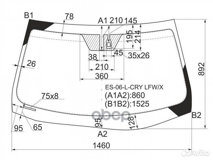 Стекло лобовое (Датчик дождя/ Панорамная крыша)