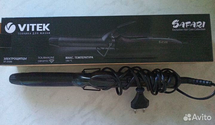 Электрощипцы