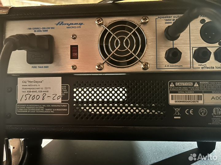 Бас Усилитель Ampeg. Бас гитара J&D