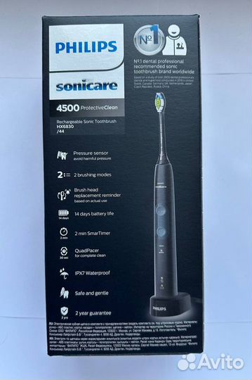 Зубная щетка Philips Sonicare 4500 HX6830/44