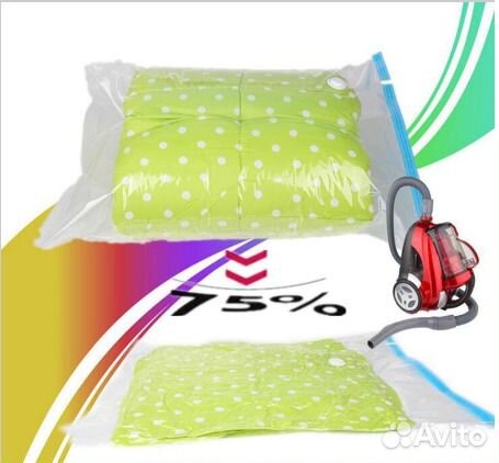 Вакуумный пакет размер VB 700 х 1000 мм