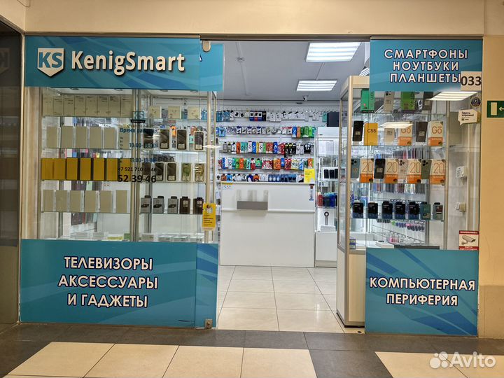 Macbook Air 13 m3 8/512 Silver