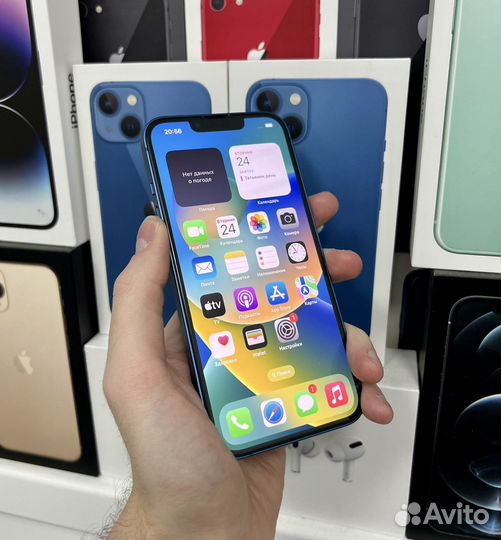 Идеал iPhone 13 128 Blue Ростест Гарантия
