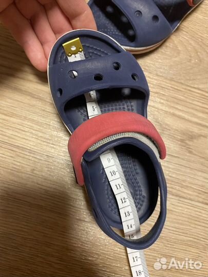 Crocs c 6 - 13,5 см