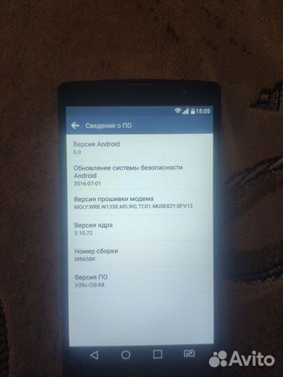 Телефон LG