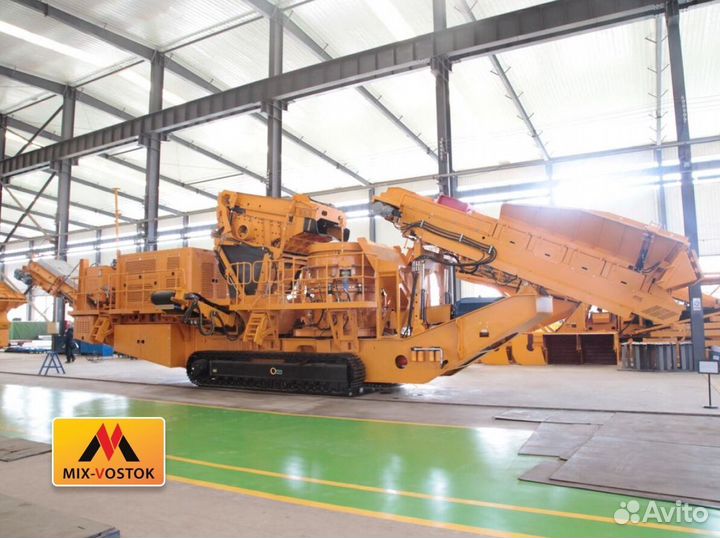 Гусеничная мобильная конусная дробилка