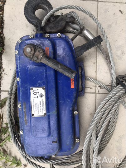 Таль ручная