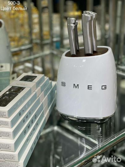 Ножи smeg