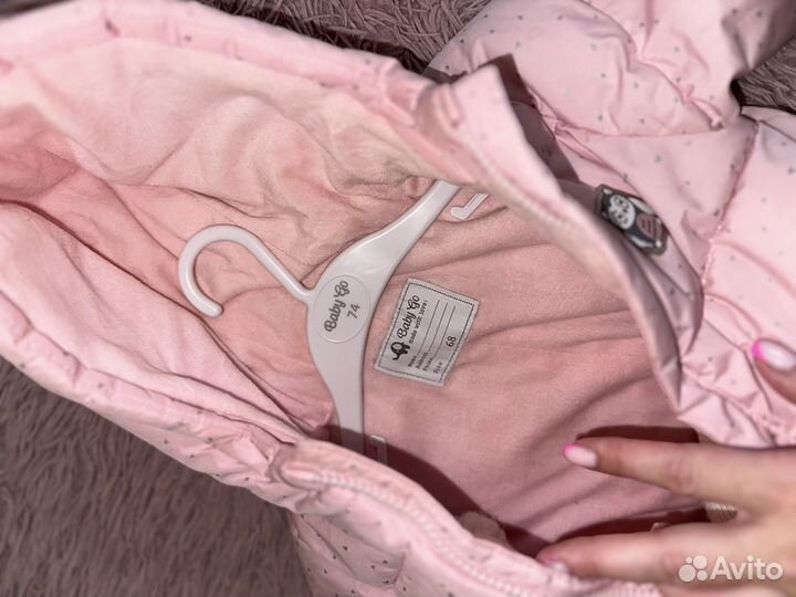 Комбинезон 68